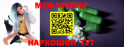 ешки Можга