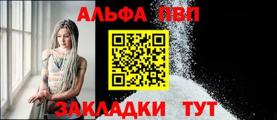 ешки Можга