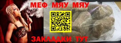 ешки Можга