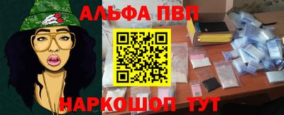 прущие крисы Можайск