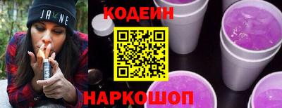 прущие крисы Можайск