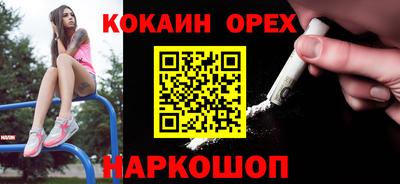 ешки Можга