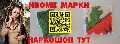прущие крисы Можайск