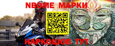 прущая мука Моздок
