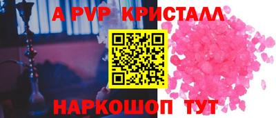 ешки Можга