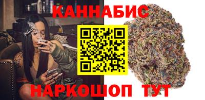 прущие крисы Можайск