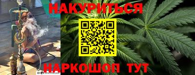 ешки Можга