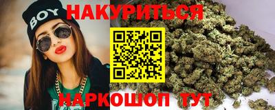 прущая мука Моздок