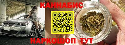 прущая мука Моздок