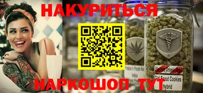 ешки Можга
