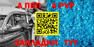 ешки Можга