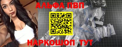 ешки Можга