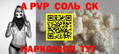 прущая мука Моздок