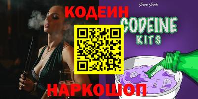 прущая мука Моздок
