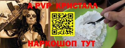ешки Можга