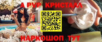 ешки Можга