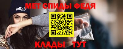 прущая мука Моздок