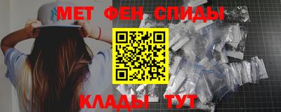 ешки Можга