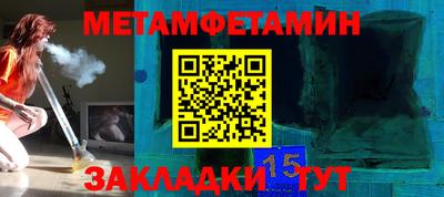 прущая мука Моздок
