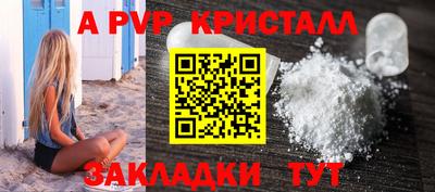 прущая мука Моздок