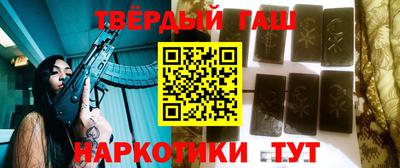 прущая мука Моздок