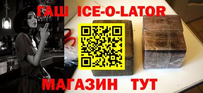 прущие крисы Можайск