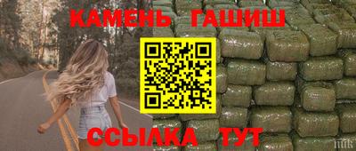 прущая мука Моздок
