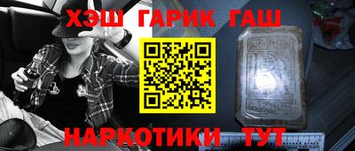 ешки Можга