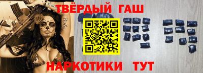 прущие крисы Можайск