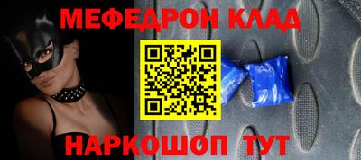 ешки Можга