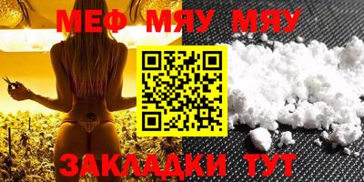 ешки Можга
