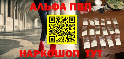 прущая мука Моздок