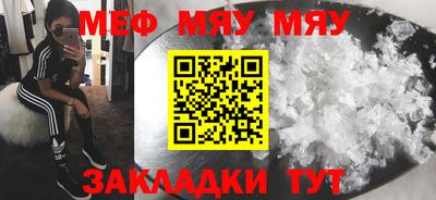ешки Можга