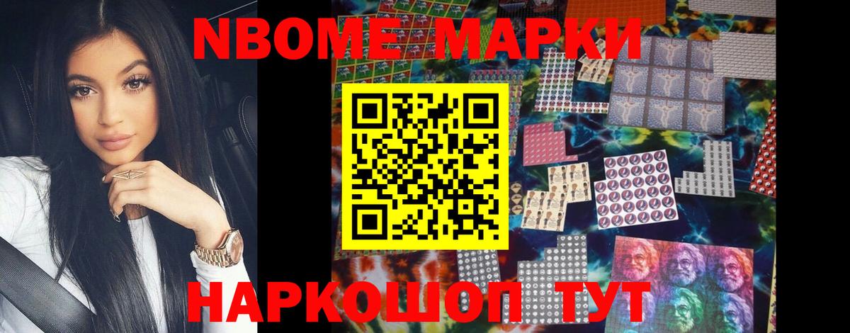 ЛСД экстази ecstasy  Лсд 25 экстази кислота  Тимашёвск  Лсд 25 экстази  Вход с VPN 